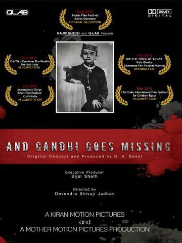And Gandhi Goes Missing...